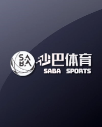 saba